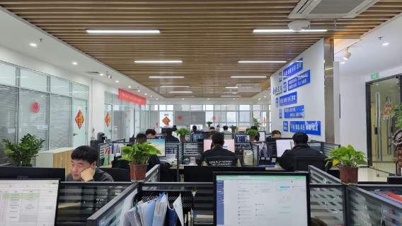 Κίνα Xin yu Integrated Housing Co., Ltd. Εταιρικό Προφίλ