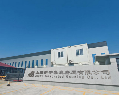 Κίνα Xin yu Integrated Housing Co., Ltd. Εταιρικό Προφίλ